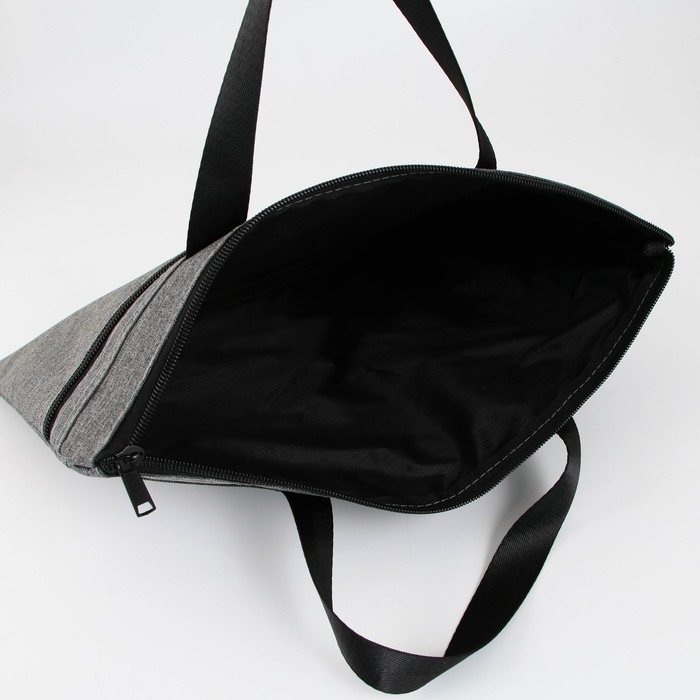 Папка для документов с ручками на молнии А4 &laquo;Документы&raquo;, 36 х 29,5 см.