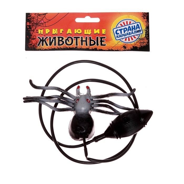 Прыгающий &laquo;Паук&raquo;