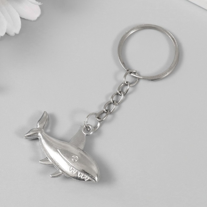 Брелок металл Брелок металл "Акула" плавники двигаются 4х3 см