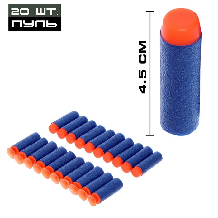 Снайперская винтовка AWM, с гильзами, стреляет мягкими пулями Снайперская винтовка AWM, с гильзами, стреляет мягкими пулями