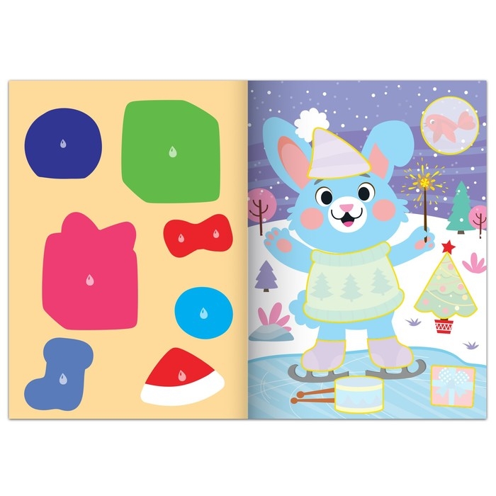 Аппликации новогодние &laquo;Зайчонок&raquo;, 20 стр., формат А4