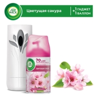 Автоматический освежитель воздуха Airwick Freshmatic &laquo;Цветущая сакура&raquo;, со сменным баллоном, 250 мл