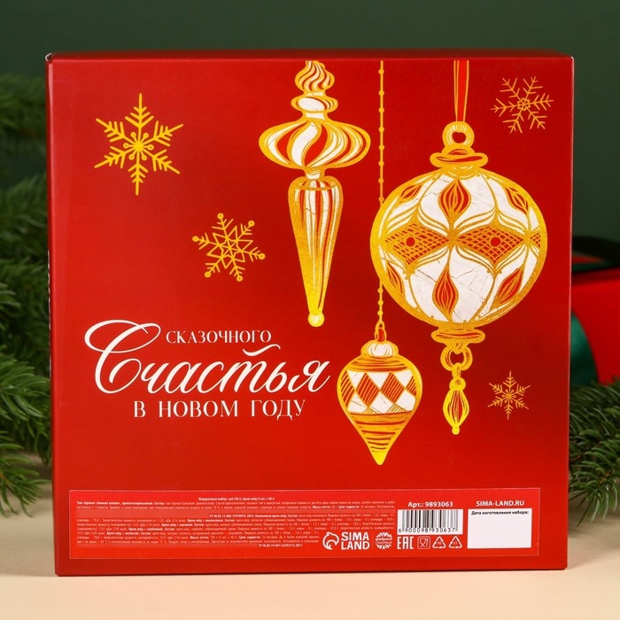 Подарочный набор &laquo;Мечты сбудутся&raquo;: чай чёрный со вкусом: зимняя вишня 50 г., крем-мёд: с малиной, с апельсином, с клубникой, с мелиссой, 150 г (5 шт. x 30 г).