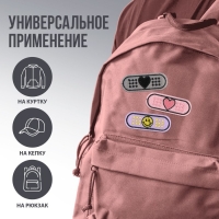 Термонаклейки на одежду &laquo;Заплатка&raquo;, 3 шт.