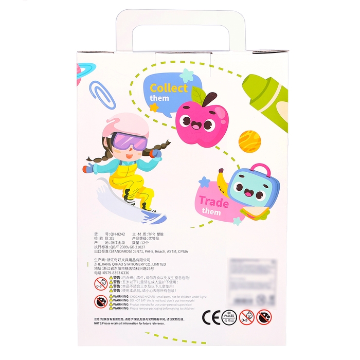 Детский игровой автомат &laquo;ВАУ сюрприз!&raquo; с игрушками, в наборе 12 шаров-сюрпризов, МИКС