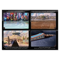 Набор многоразовых наклеек &laquo;Тачки&raquo;, 2 шт., формат А4, Дисней