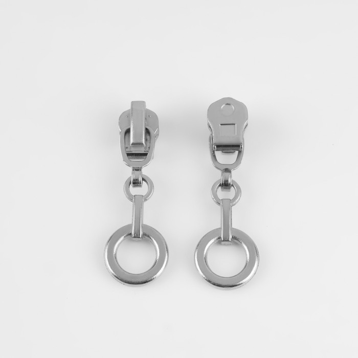 Бегунок автоматический для металлической молнии, №3, декоративный &laquo;Кольцо&raquo;, 10 шт, цвет никель