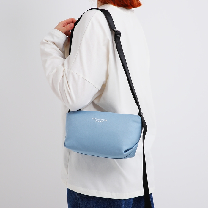 Сумка молодёжная на молнии, цвет голубой Сумка молодёжная на молнии, цвет голубой