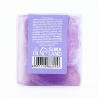 Мыло ручной работы, 90 г, аромат лаванды, БАННЫЙ ДУХ Мыло ручной работы, 90 г, аромат лаванды, БАННЫЙ ДУХ