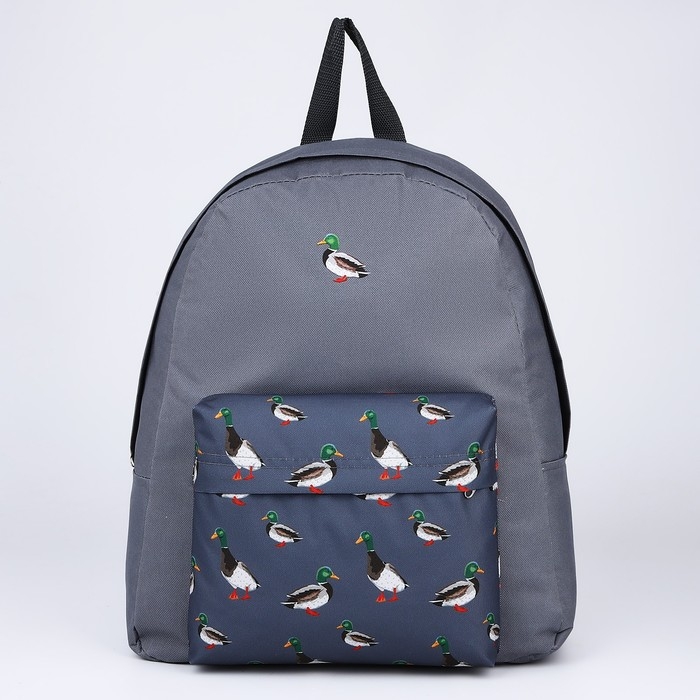 Рюкзак школьный текстильный &laquo;Утки&raquo;, с карманом, цвет серый