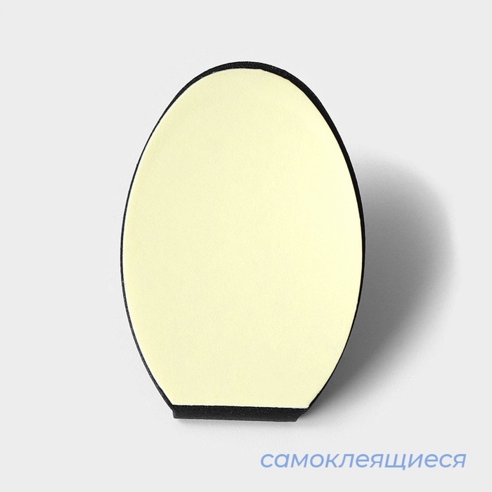 Крючки самоклеющиеся SAVANNA Black Loft, 6 шт, металл, 1,9&times;5,3&times;3,5 см, цвет чёрный