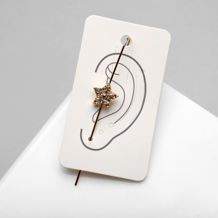 Серьга &laquo;Кафф&raquo; булавка, звёзды, цвет белый в золоте