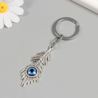 Брелок от сглаза металл "Перо" 2,7х7 см Брелок от сглаза металл "Перо" 2,7х7 см