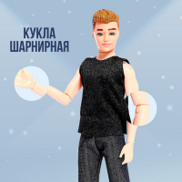 Кукла-модель &laquo;Алекс&raquo; в костюме