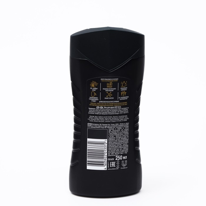 Гель для душа AXE Black морозная груша и кедр, 250 мл Гель для душа AXE Black морозная груша и кедр, 250 мл