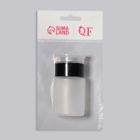 Флакон с помпой, 75 мл, цвет чёрный/прозрачный Флакон с помпой, 75 мл, цвет чёрный/прозрачный