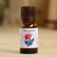Эфирное масло "Гвоздика", флакон-капельница, аннотация, 10 мл, репеллент дезинфицирующее Эфирное масло "Гвоздика", флакон-капельница, аннотация, 10 мл, репеллент дезинфицирующее