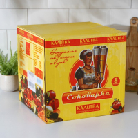 Соковарка алюминиевая, 8 л