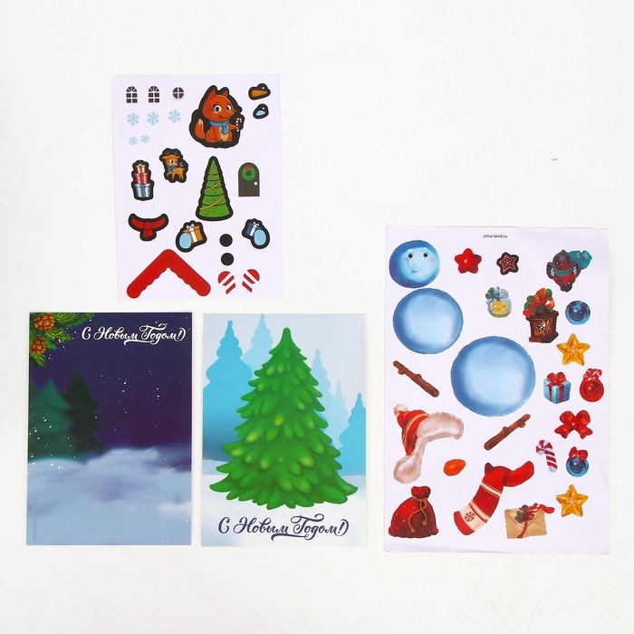 Развивающий набор &laquo;Весёлого Нового года. В поисках праздника&raquo;