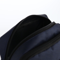 Сумка мужская на молниях, наружный карман, цвет синий