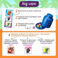 Настольная игра &laquo;Редкий кадр&raquo;, 3-6 игроков, 6+