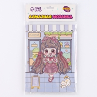 Алмазная вышивка &laquo;Сакура&raquo;, 13,7 &times; 18,3 см, картон, с частичным заполнением