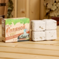 Соляной брикет набор для бани "Хозяину бани", эвкалипт Соляной брикет набор для бани "Хозяину бани", эвкалипт