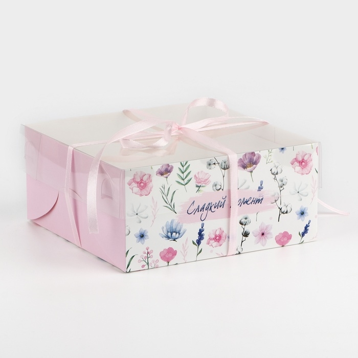 Коробка для капкейков, кондитерская упаковка, 4 ячейки &laquo;Сладкий момент&raquo;, 16 х 16 х 7.5 см