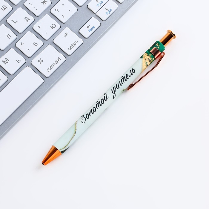 Подарочный набор в тубусе &laquo;Золотому учителю&raquo;: ежедневник, А6, 120 листов, стикеры с липким краем, термостакан 350 мл, ручка