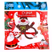 Карнавальные очки &laquo;Олень&raquo;