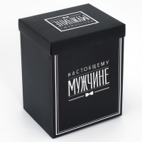 Коробка подарочная складная с 3D эффектом, упаковка, &laquo;Настоящему мужчине&raquo;, 18 х 14 х 23 см