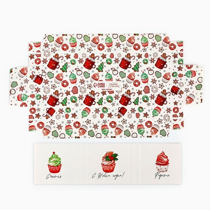 Коробка для для муссовых пирожных «С Новым годом», сладости, 27 х 8.6 х 6.5 см, Новый год Коробка для для муссовых пирожных «С Новым годом», сладости, 27 х 8.6 х 6.5 см, Новый год