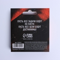 Набор &laquo;Самому храброму&raquo;: подставка для телефона и кольцо на чехол