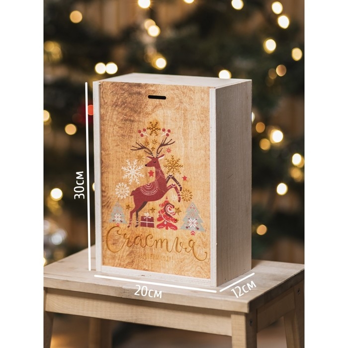 Подарочная коробка - ящик новогодний «Счастья и любви в Новом Году», деревянный 20 × 30 × 12 см Подарочная коробка - ящик новогодний «Счастья и любви в Новом Году», деревянный 20 × 30 × 12 см