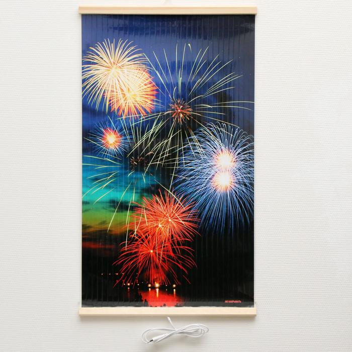 Обогреватель "Тепло Крыма" 448/2 Салют, инфракрасный, 400 Вт, 15 м&sup2;