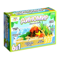 Набор для опытов «Диномир», 6 опытов в наборе Набор для опытов «Диномир», 6 опытов в наборе