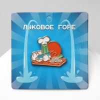 Значок &laquo;На кухне&raquo;, цветной в золоте