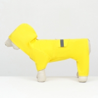 Комбинезон для собак, демисезонный с подкладом, размер S (ДС 25, Ог 37см), жёлтый Комбинезон для собак, демисезонный с подкладом, размер S (ДС 25, Ог 37см), жёлтый