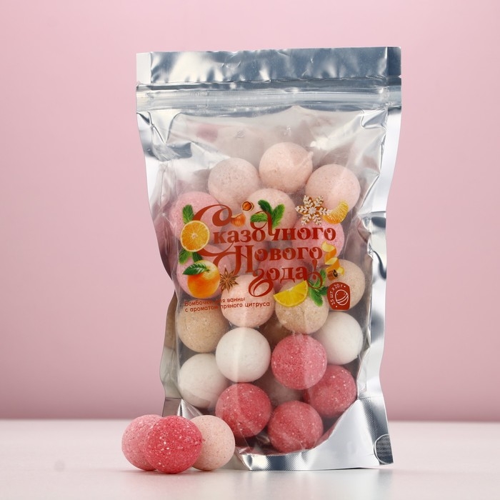 Подарочный набор косметики &laquo;Сказочного Нового Года!&raquo;, бомбочки для ванны, 25 х 20 г, ЧИСТОЕ СЧАСТЬЕ