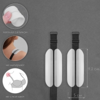 Подкладки под бретели, 9,2 &times; 5 см, цвет прозрачный