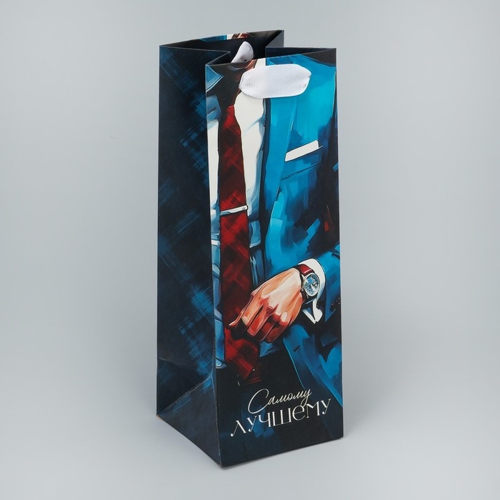 Пакет подарочный под бутылку, упаковка, &laquo;Лучшему&raquo;, 9 х 25 х 8.9 см