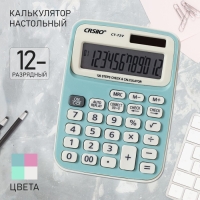 Калькулятор настольный 12-разрядный CT-72V Калькулятор настольный 12-разрядный CT-72V