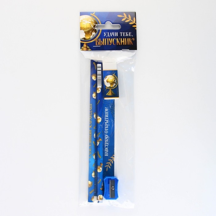 Подарочный набор на выпускной &laquo;Удачи тебе, выпускник!&raquo; 5 предметов