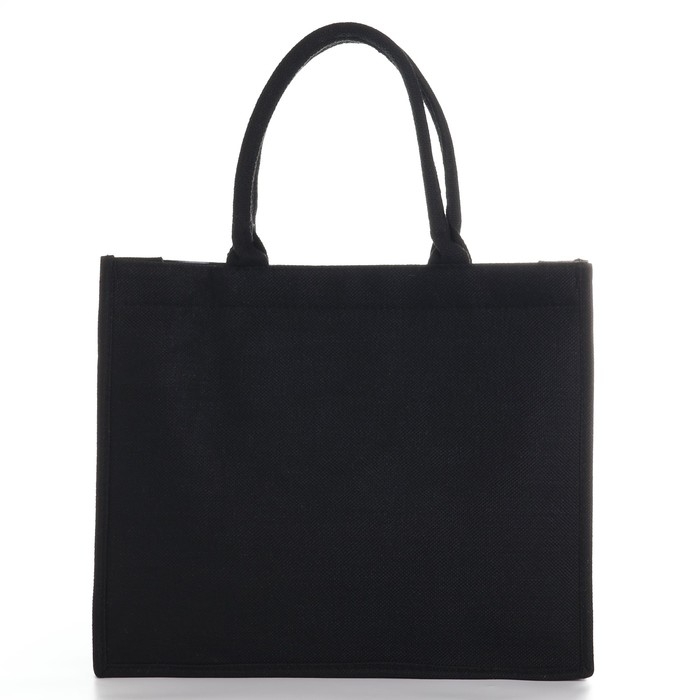 Сумка женская пляжная Unlimited adventure, 41,5х34х12 см, чёрный цвет Сумка женская пляжная Unlimited adventure, 41,5х34х12 см, чёрный цвет