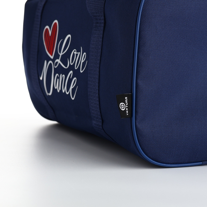 Сумка спортивная женская, TEXTURA, маленький размер, цвет синий