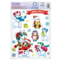 Наклейки новогодние, интерьерные со светящимся слоем «Снеговички», 21 х 29,7 см, Новый год Наклейки новогодние, интерьерные со светящимся слоем «Снеговички», 21 х 29,7 см, Новый год