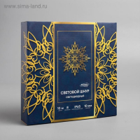 Световой шнур Luazon Lighting 10 мм, IP65, 10 м, 24 LED/м, 220 В, 8 режимов, свечение синее Световой шнур Luazon Lighting 10 мм, IP65, 10 м, 24 LED/м, 220 В, 8 режимов, свечение синее