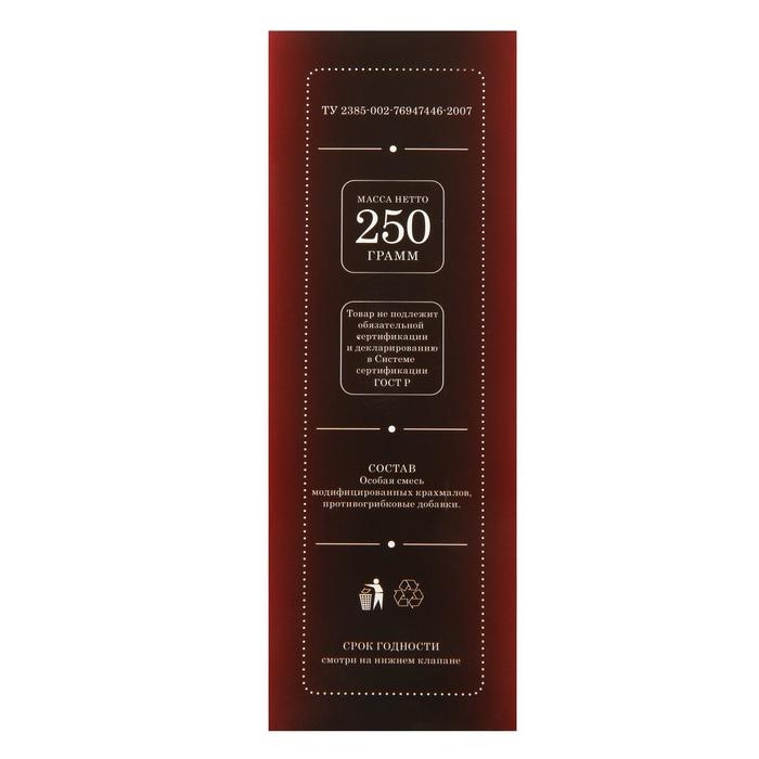 Клей обойный ECOLUX Professional, стеклообои, 250 г