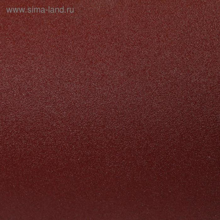 Шкурка шлифовальная в минирулонах ТУНДРА, на тканевой основе водостойкая, 200мм х 20м, Р150