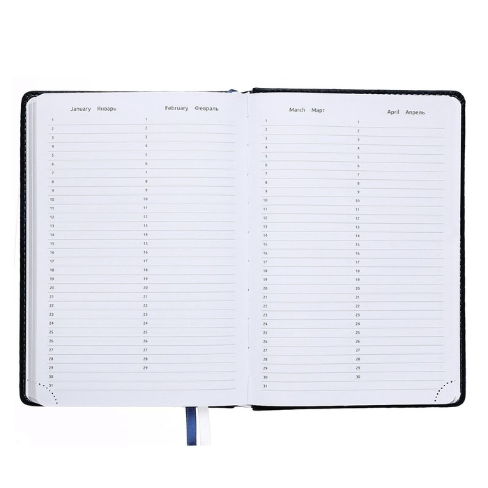 Ежедневник недатированный A5 160 листов Attomex.Croco, твёрдая обложка из искусственной кожи с поролоном, 2 ляссе, блок 70 г/м2, синий
